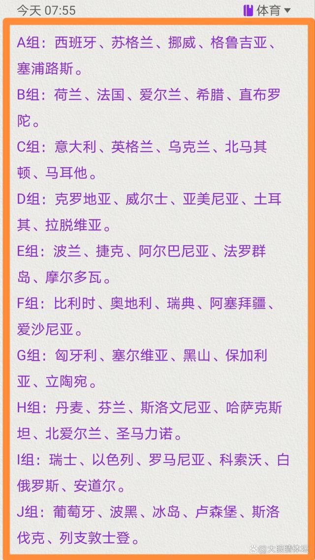 于是，他立刻按下呼唤铃，脱口便道：医生，请尽快过来一下。